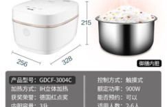 使用一个月评测分享格力 GDCF-3004C电饭煲如何
